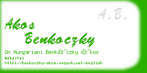 akos benkoczky business card